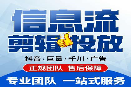 百度推广费用解析：价格策略案例分析